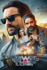 Poster for Jewel Thief - The Heist Begins