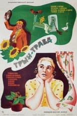 Poster for Tryn-grass