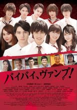 Poster for Bye Bye Vamp