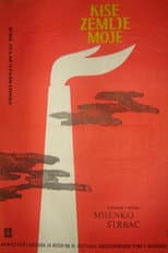 Poster for The Rains of My Country