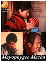 Poster for Mayophy's Son