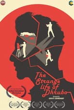 Poster for The Strange Life of Dhrubo