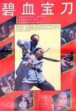 Poster for Pure Blood Sabre