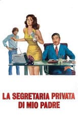 Poster for My Father's Private Secretary
