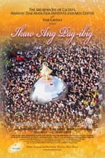 Poster for Ikaw ang Pag-ibig