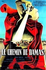 Poster for The Road to Damascus