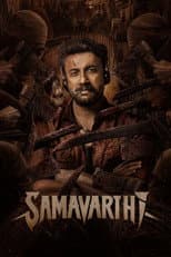 Poster for Samavarthi