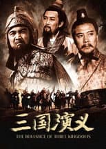 Poster for Romance of the Three Kingdoms