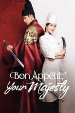 Poster for Bon Appétit, Your Majesty