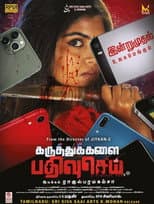 Poster for Karuthukalai Pathivu Sei