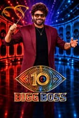 Poster for Bigg Boss Telugu
