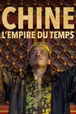 Poster for China, the Empire of Time