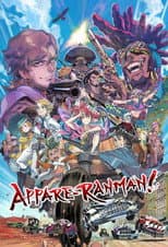 Poster for Appare-Ranman!