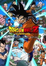 Poster for Dragon Ball: Yo! Son Goku and His Friends Return!!