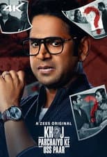 Poster for Khoj - Parchaiyo Ke Uss Paar