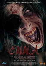 Poster for Enna: Kara Büyü