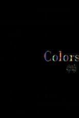Poster for Colors (A Visual Poem)