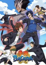 Poster for Gakuen Basara: Samurai High School