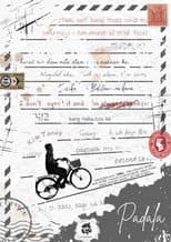 Poster for Padala