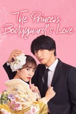 Poster for The Princess Bodyguard’s Love