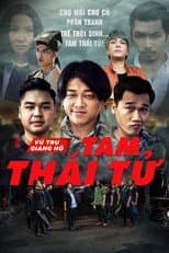 Poster for Tam Thái Tử