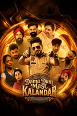 Poster for Dama Dum Mast Kalandar