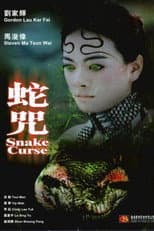 Poster for Snake Curse