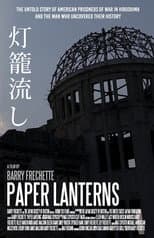 Poster for Paper Lanterns