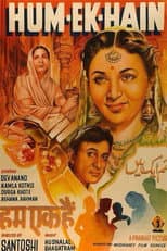 Poster for Hum Ek Hain