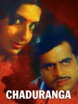 Poster for Chaduranga