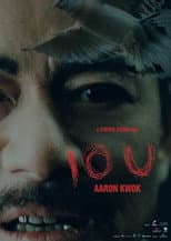 Poster for I O U