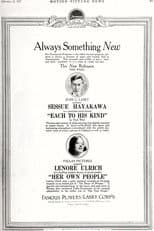 Poster for Each to His Kind