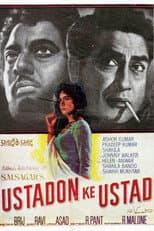 Poster for Ustadon Ke Ustad