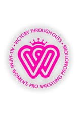 Poster for AJW Classics