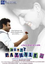 Poster for Munde Patiale De