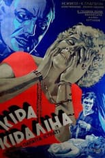 Poster for Kira Kiralina