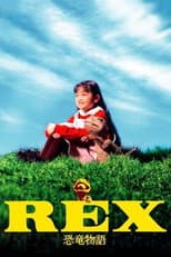 Poster for Rex: A Dinosaur's Story