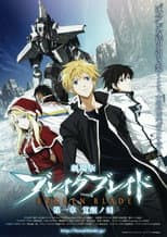 Poster for Broken Blade: The Time of Awakening
