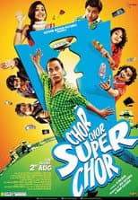 Poster for Chor Chor Super Chor