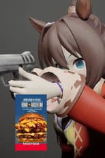 Poster for Zombies with Bullets Adentrum