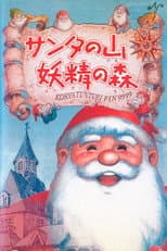 Poster for Santa's Mountain Fairy Forest