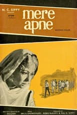 Poster for Mere Apne
