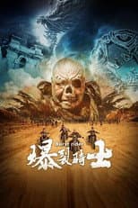 Poster for Burst Rider