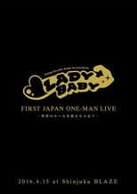 Poster for Ladybaby - First Japan Oneman Live - Sekai no Rule wo Kaechao -