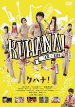 Poster for KUHANA!