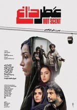 Poster for Hot Perfume
