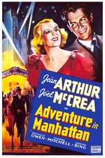 Poster for Adventure in Manhattan