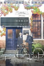 Poster for Ten Count