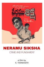 Poster for Neramu Siksha