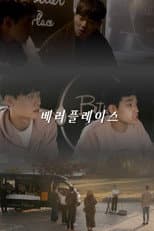 Poster for Better Place